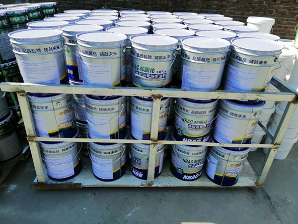 非固化橡胶沥青防水涂料3