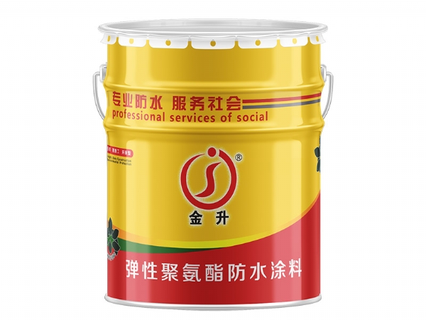 防水材料与结合层剥离怎么处理?