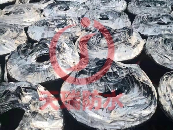 高聚物改性沥青防水涂料