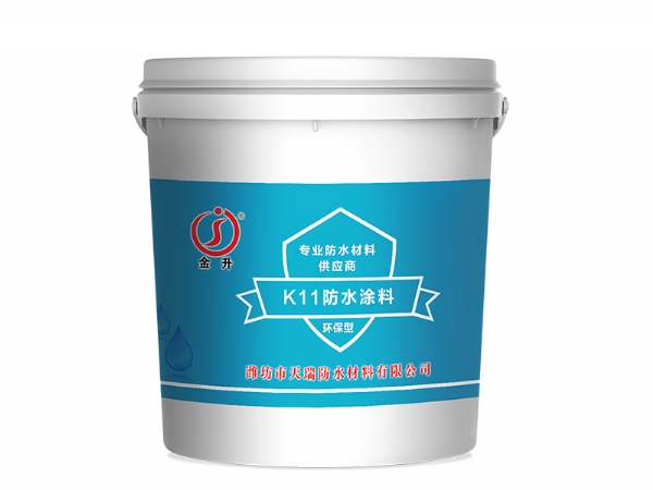 金属屋面专用防水涂料销售厂家