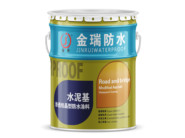 潍坊高铁专用高强度聚氨酯防水涂料销售厂家